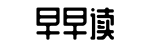 51cg1黑料,吃瓜黑料网,吃瓜爆料网-当家理纪网